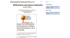 Desktop Screenshot of chinesische-schule-koeln.de